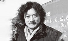 彭庆云